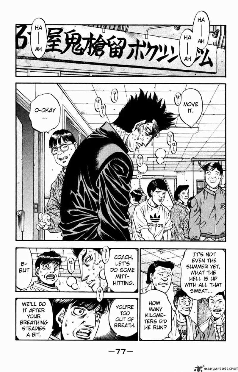 Page 15 of Chapter 476