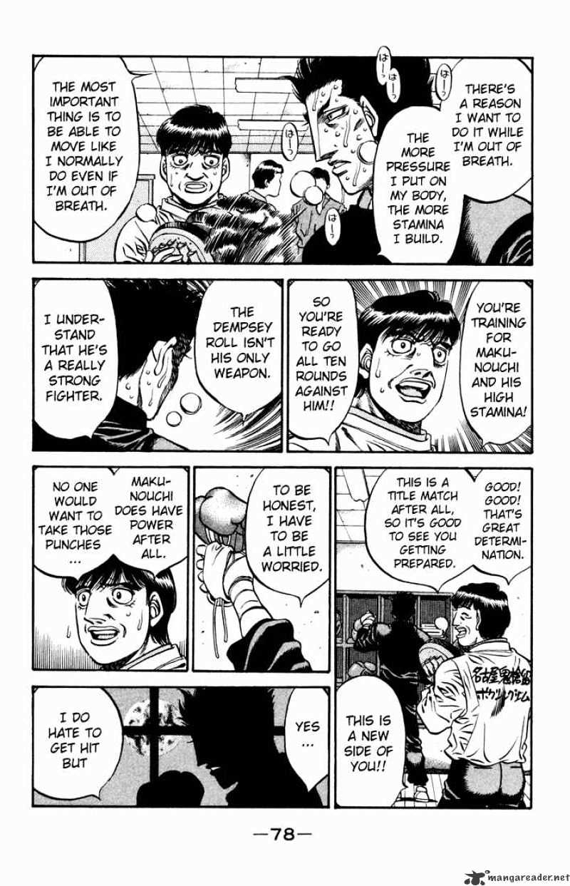Page 16 of Chapter 476
