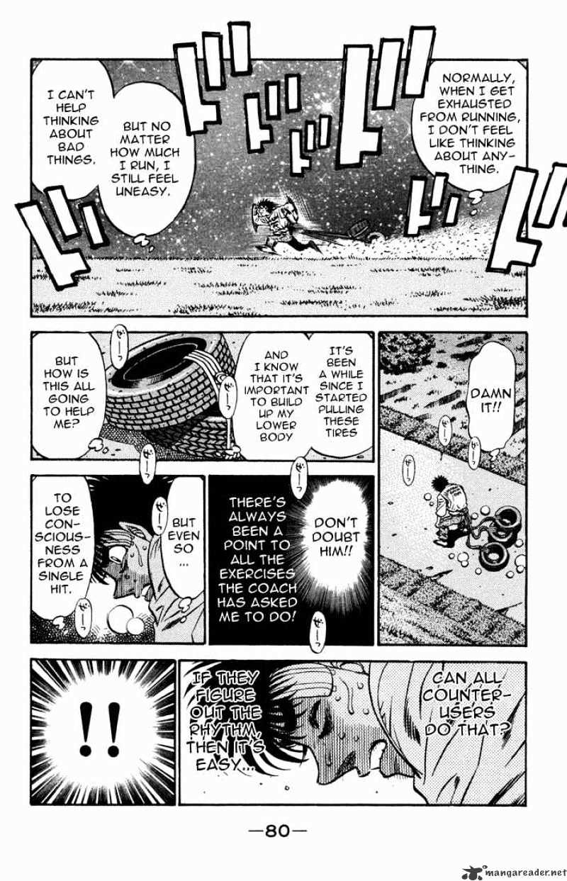 Page 18 of Chapter 476