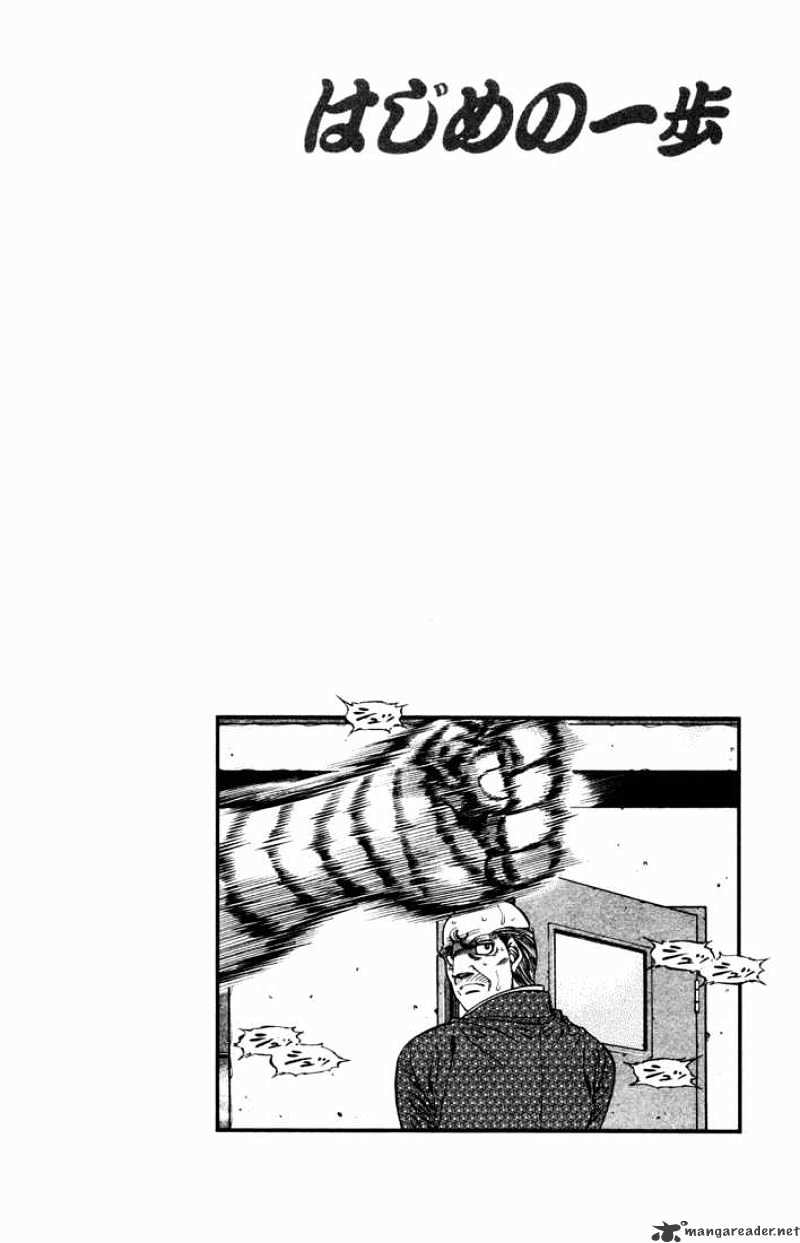 Page 20 of Chapter 476