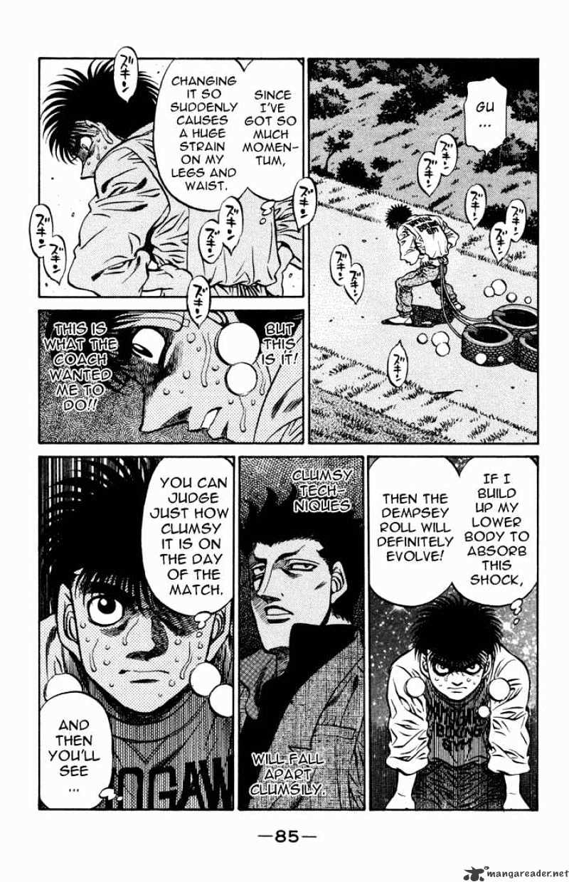 Page 3 of Chapter 477