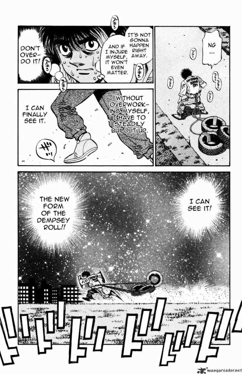 Page 5 of Chapter 477