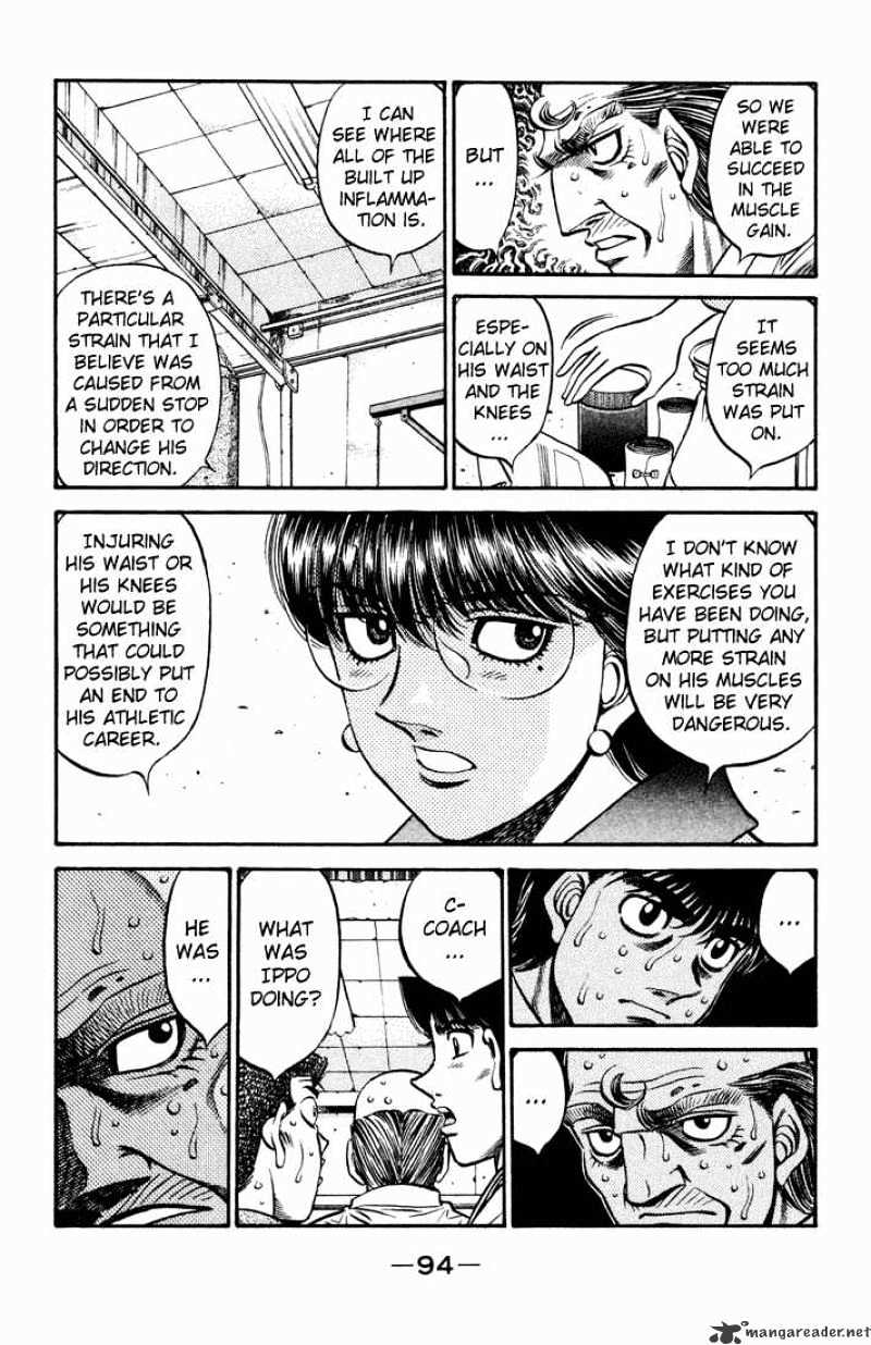 Page 12 of Chapter 477