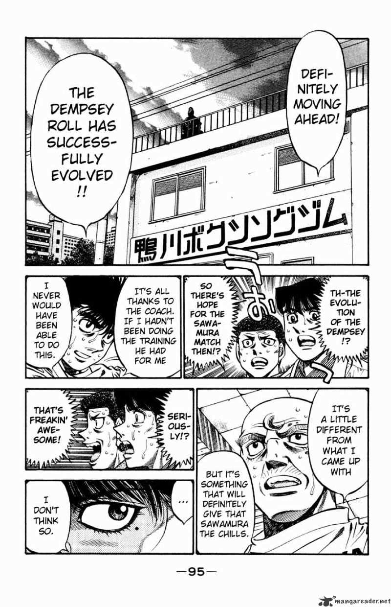 Page 13 of Chapter 477