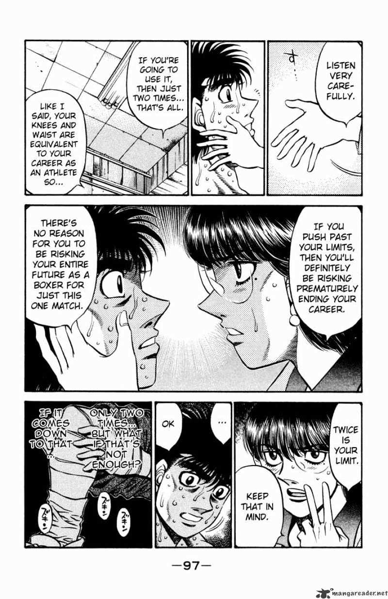 Page 15 of Chapter 477