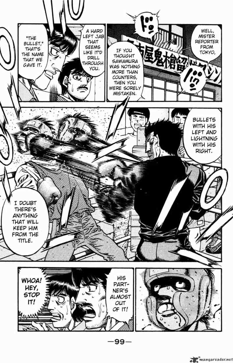 Page 17 of Chapter 477