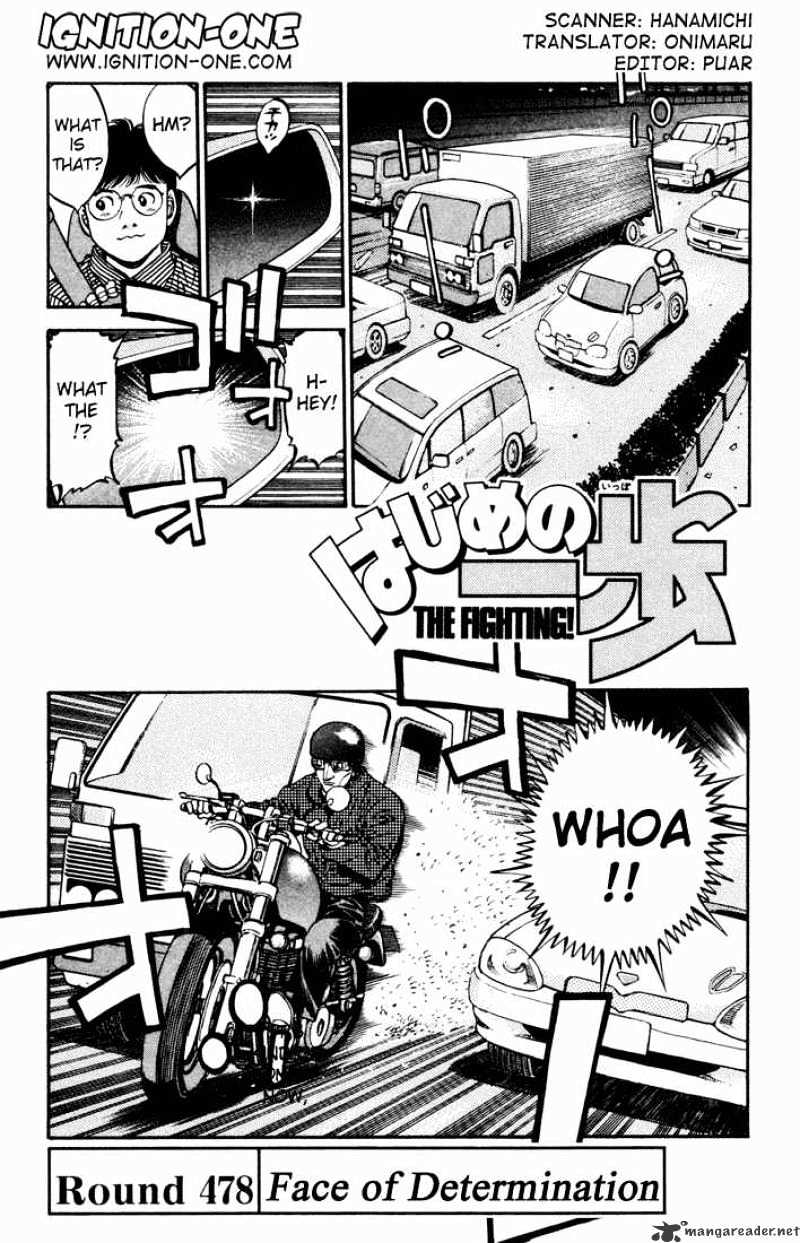 Page 1 of Chapter 478