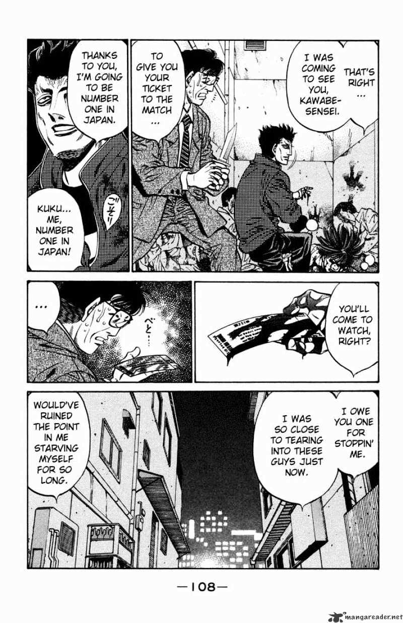Page 6 of Chapter 478