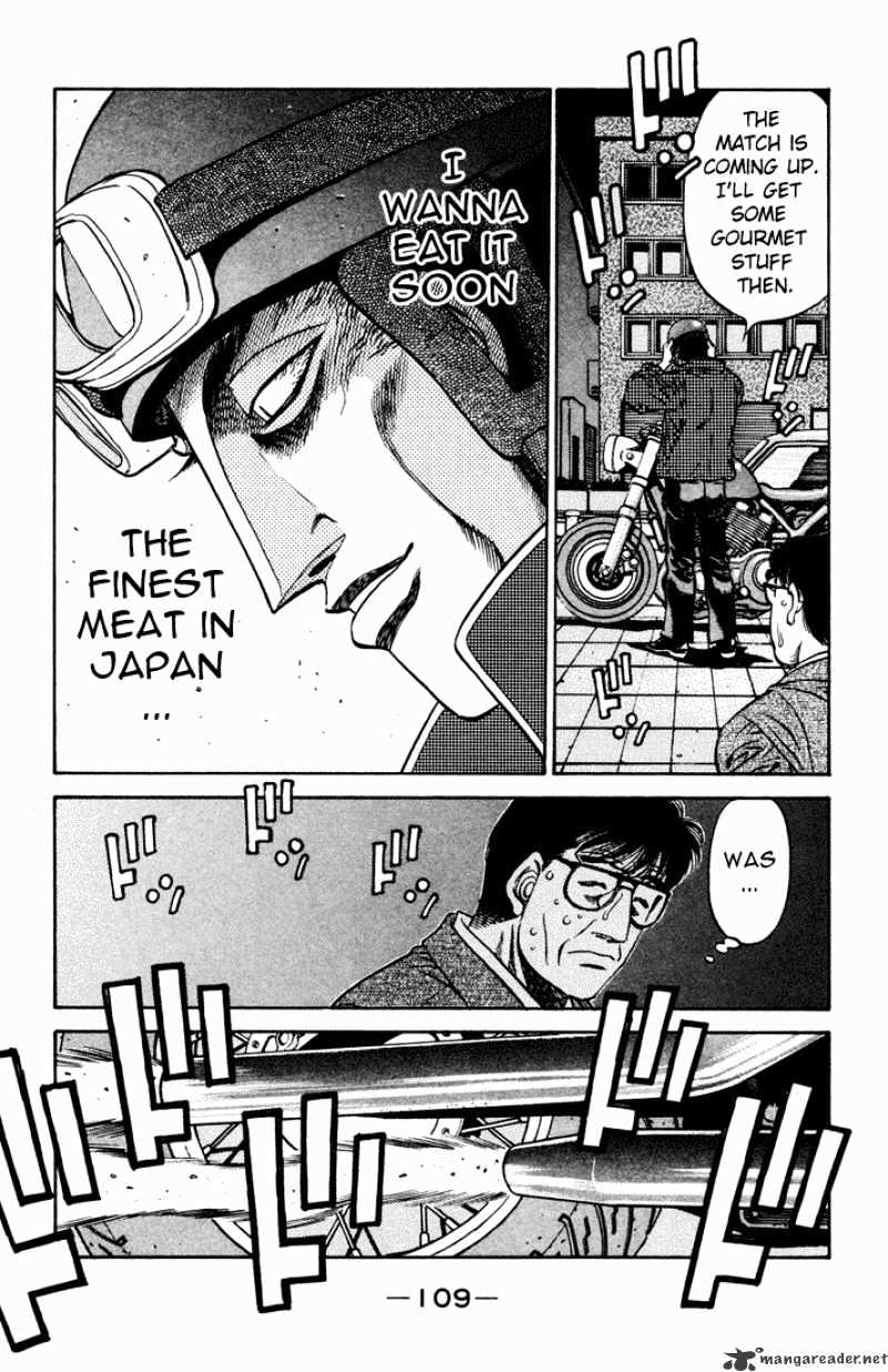 Page 7 of Chapter 478