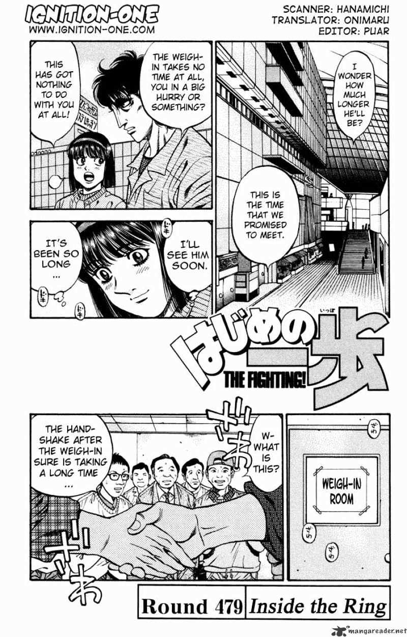 Page 1 of Chapter 479