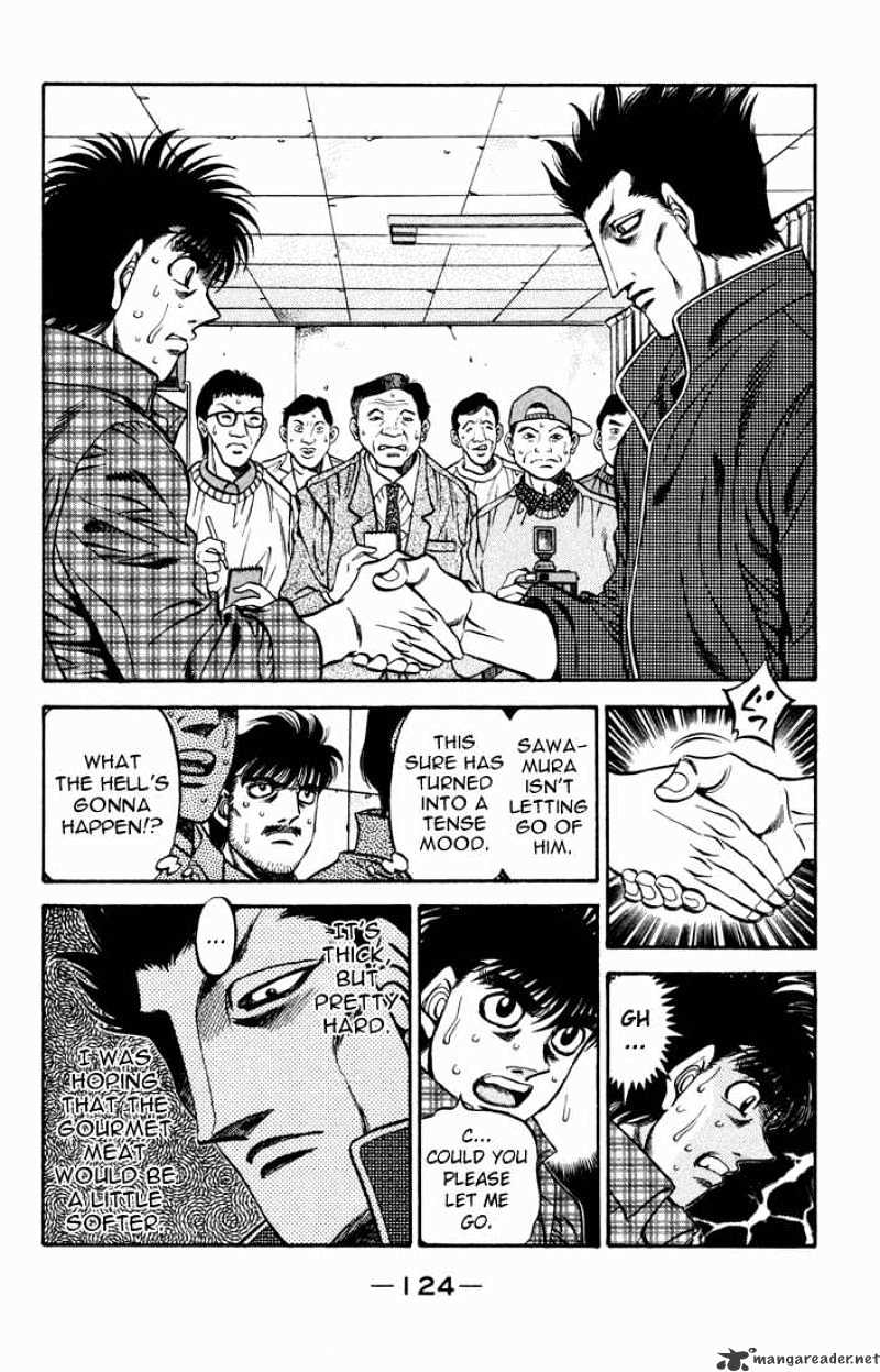 Page 2 of Chapter 479