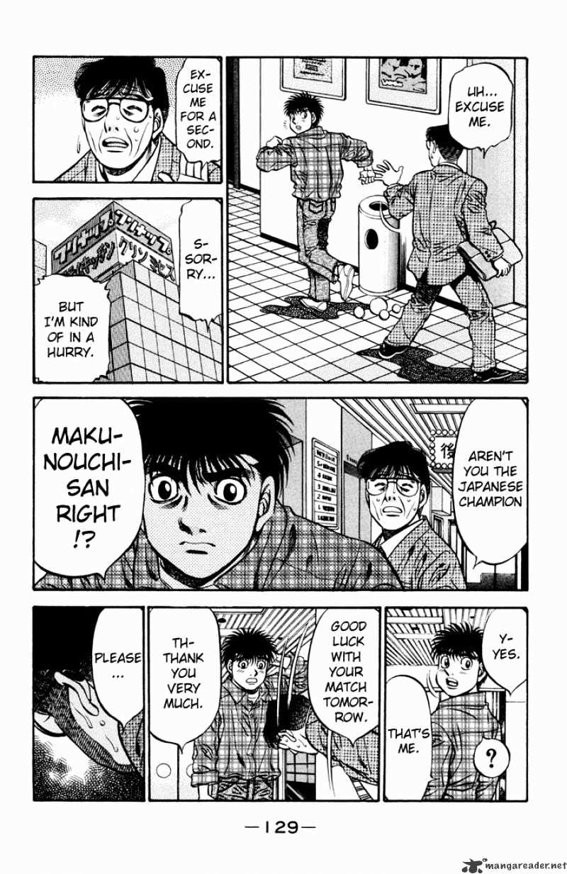 Page 7 of Chapter 479