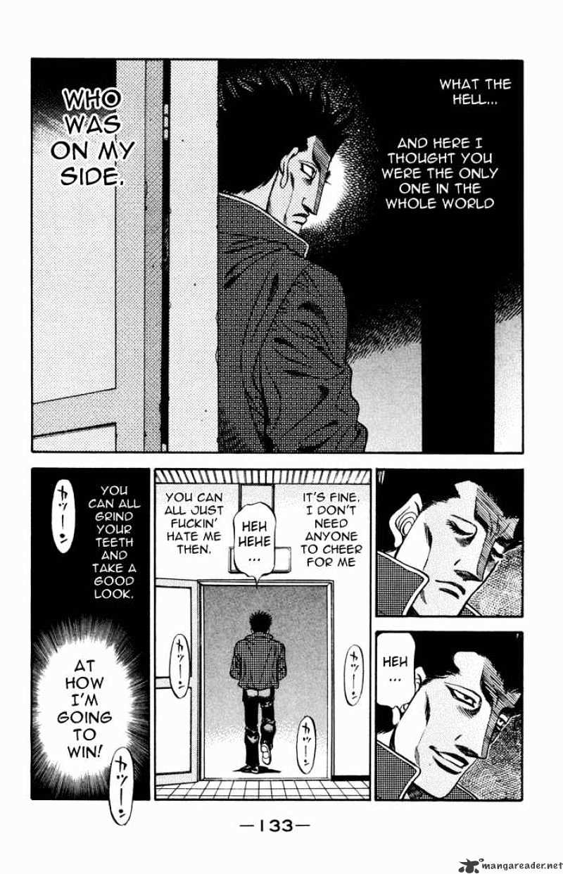 Page 11 of Chapter 479