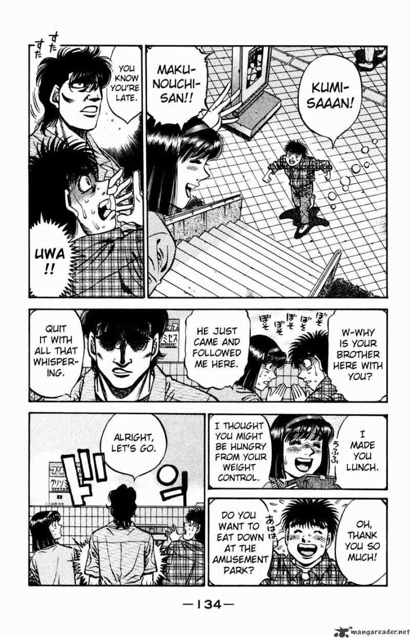 Page 12 of Chapter 479