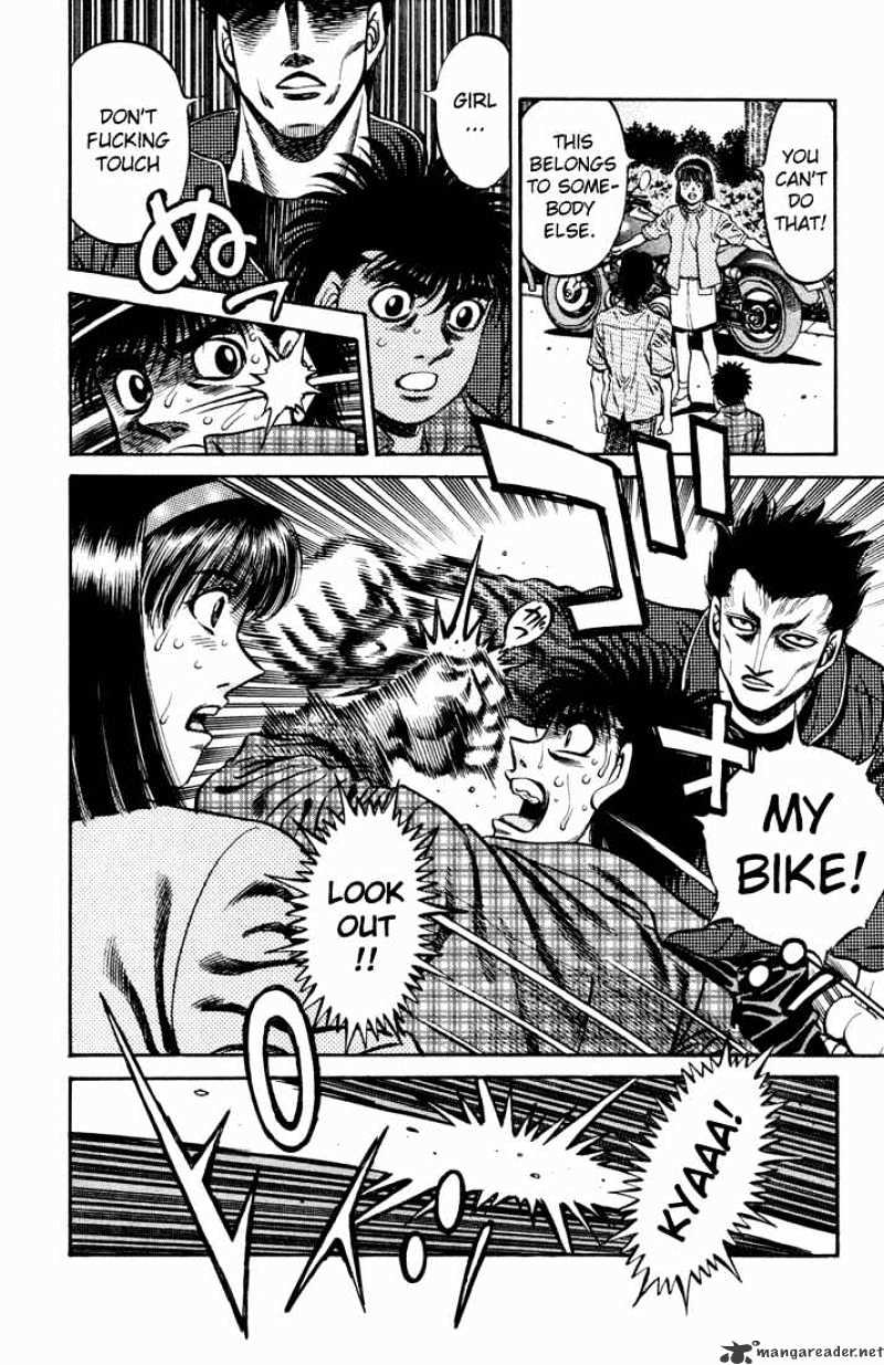 Page 14 of Chapter 479