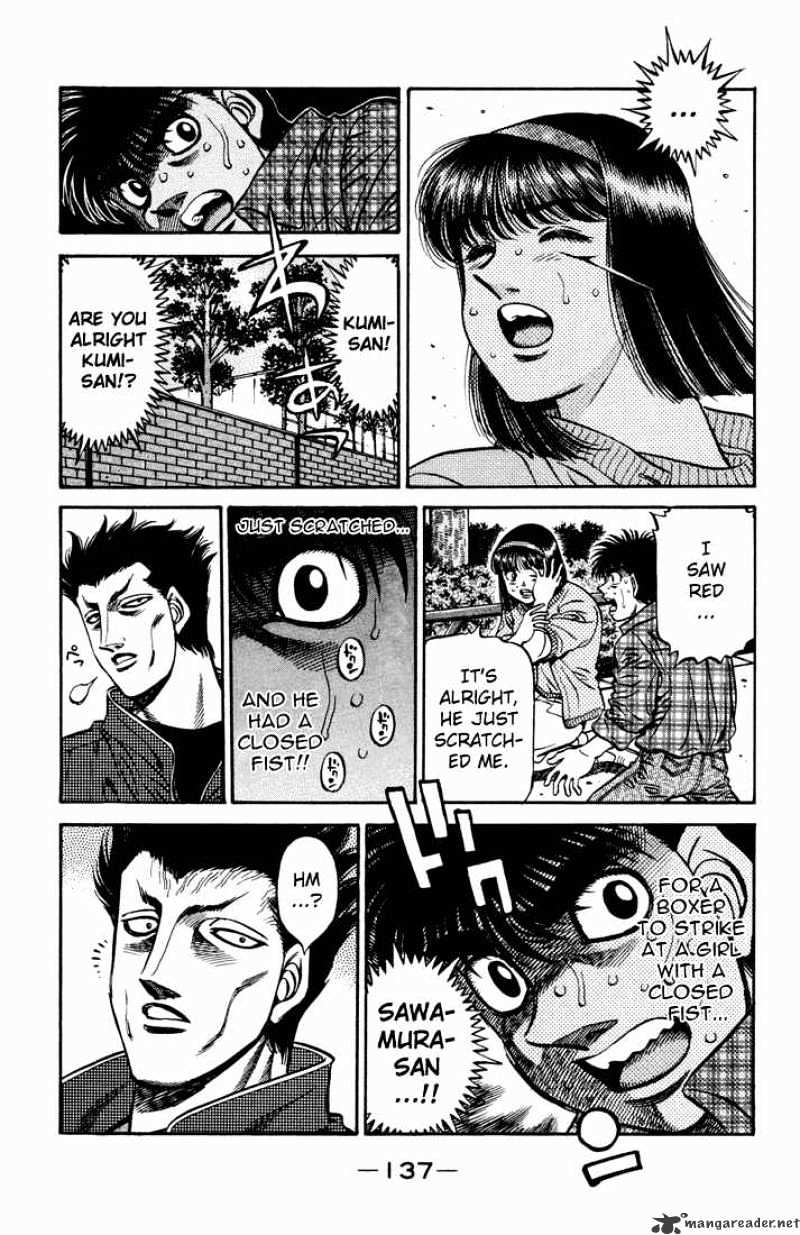 Page 15 of Chapter 479