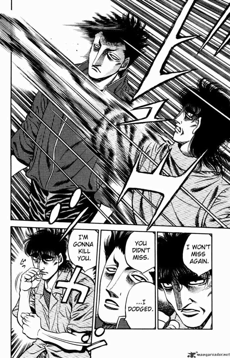 Page 16 of Chapter 479