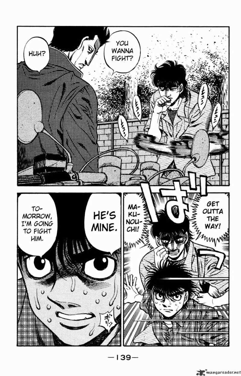 Page 17 of Chapter 479