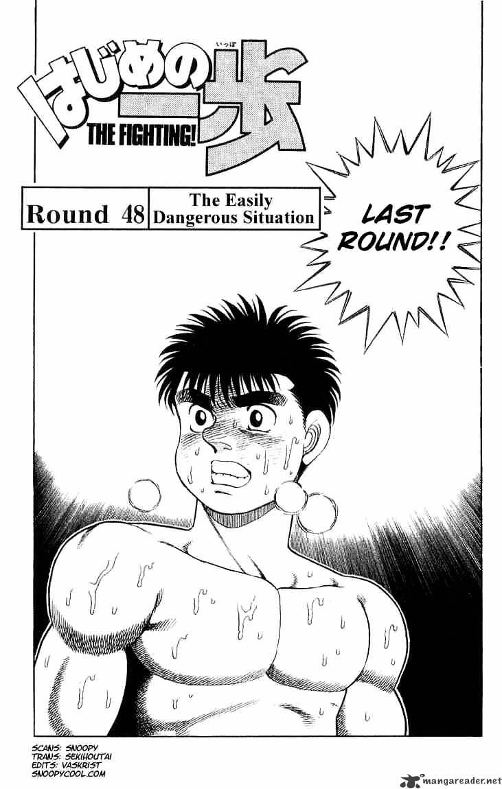 Page 1 of Chapter 48