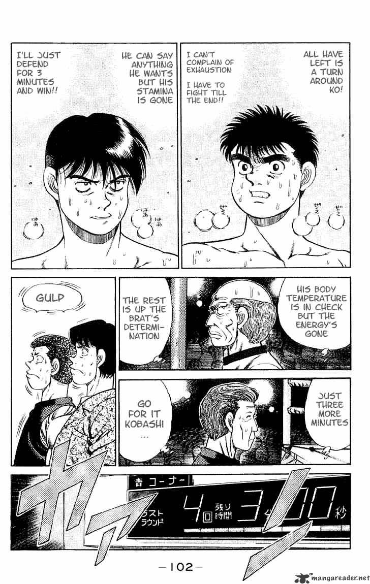 Page 2 of Chapter 48