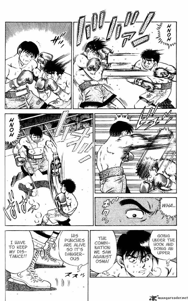 Page 4 of Chapter 48