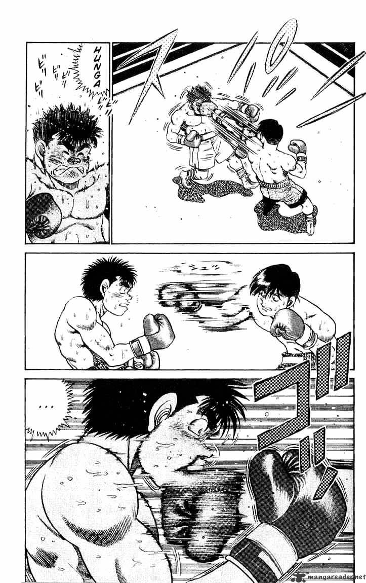 Page 7 of Chapter 48