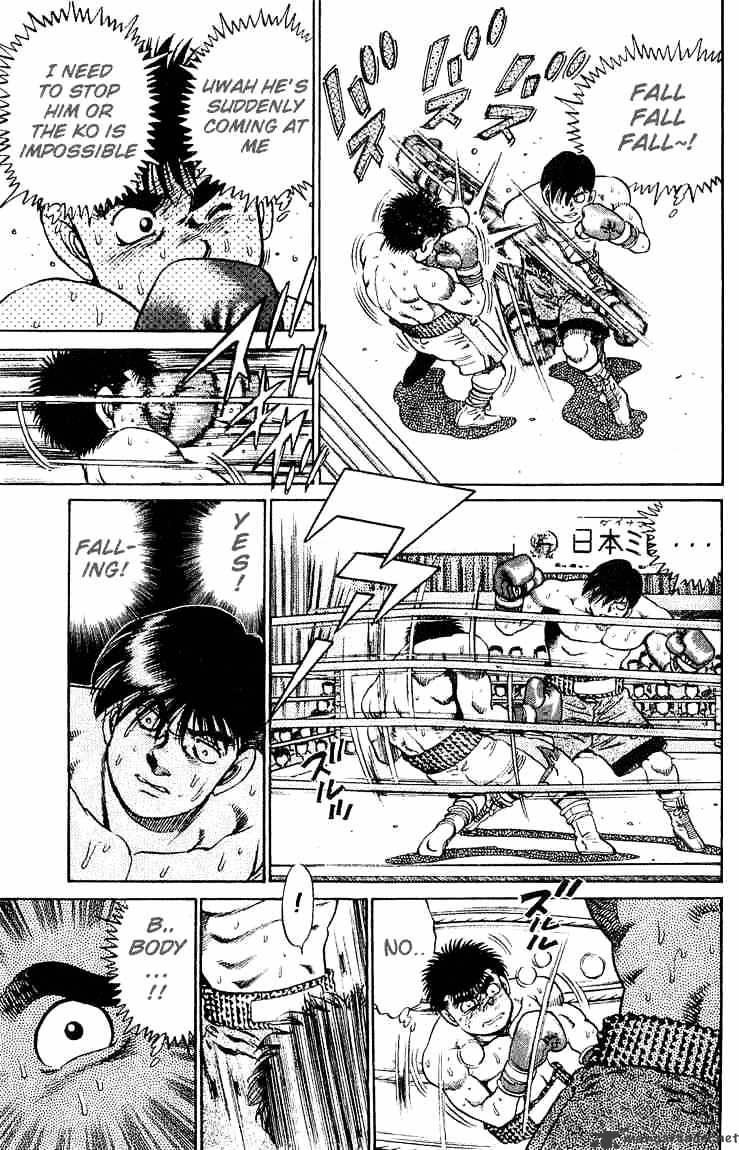 Page 12 of Chapter 48