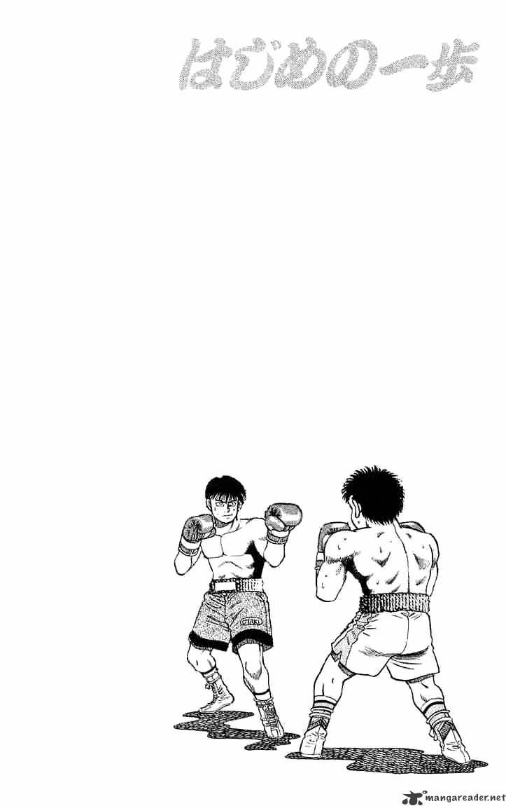 Page 19 of Chapter 48