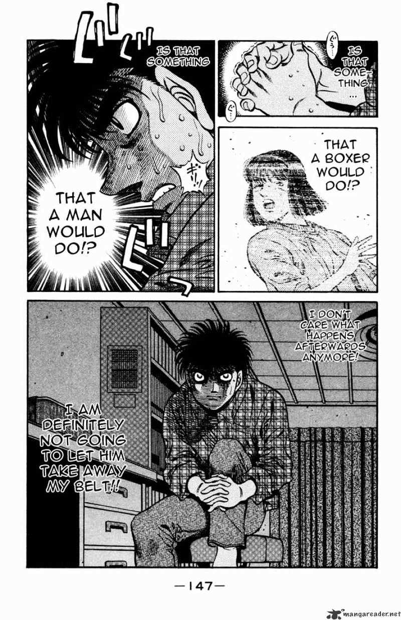 Page 7 of Chapter 480