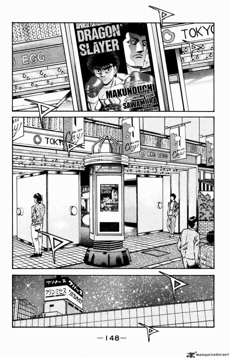 Page 8 of Chapter 480