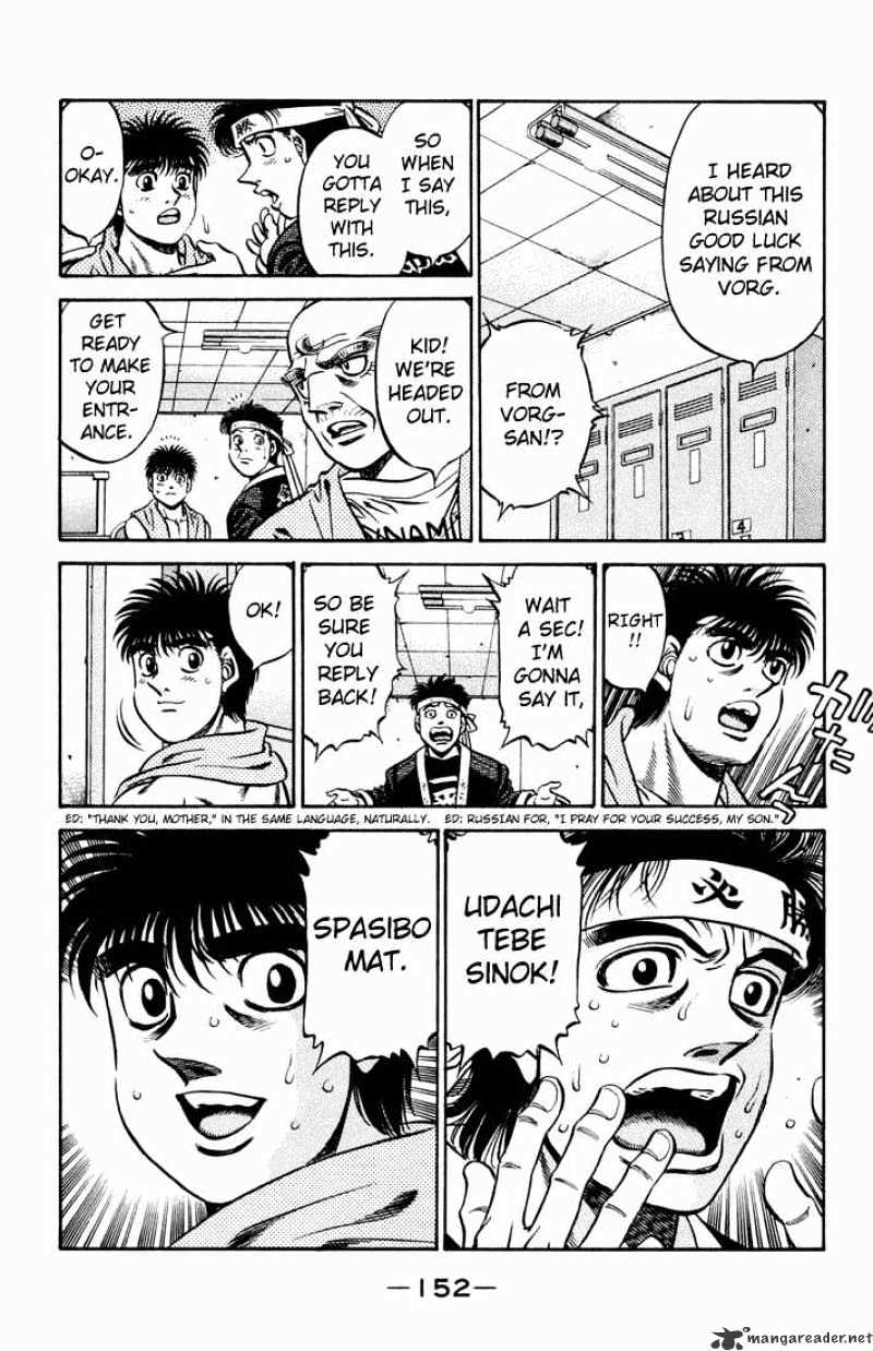 Page 12 of Chapter 480