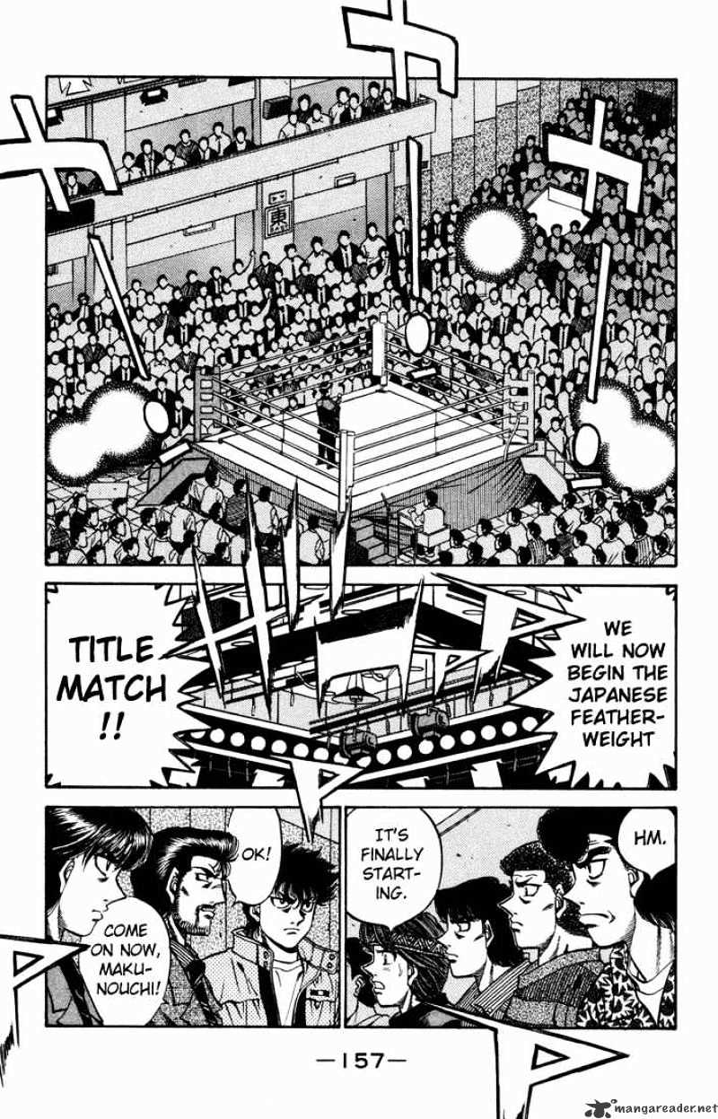 Page 17 of Chapter 480