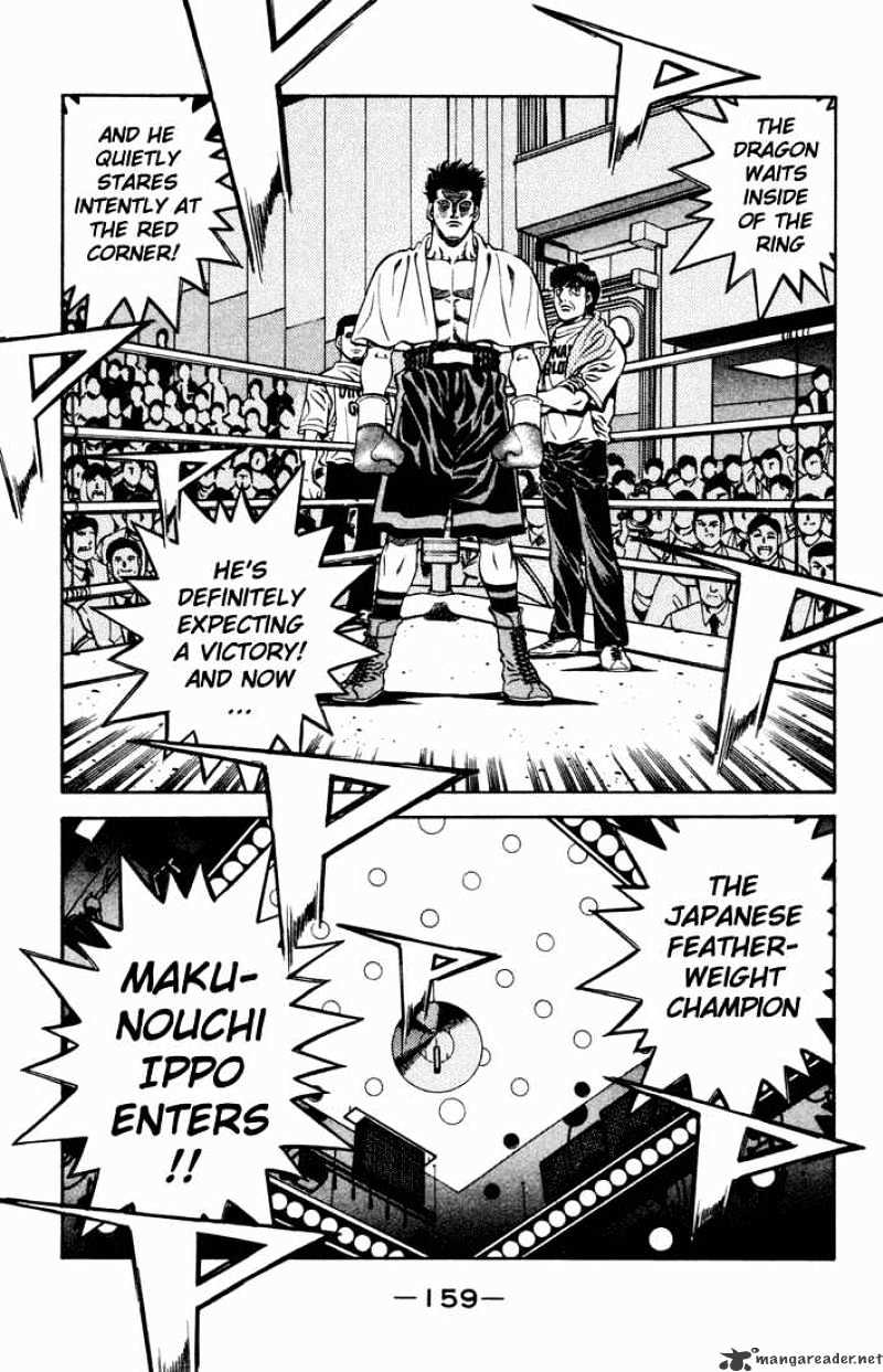 Page 19 of Chapter 480