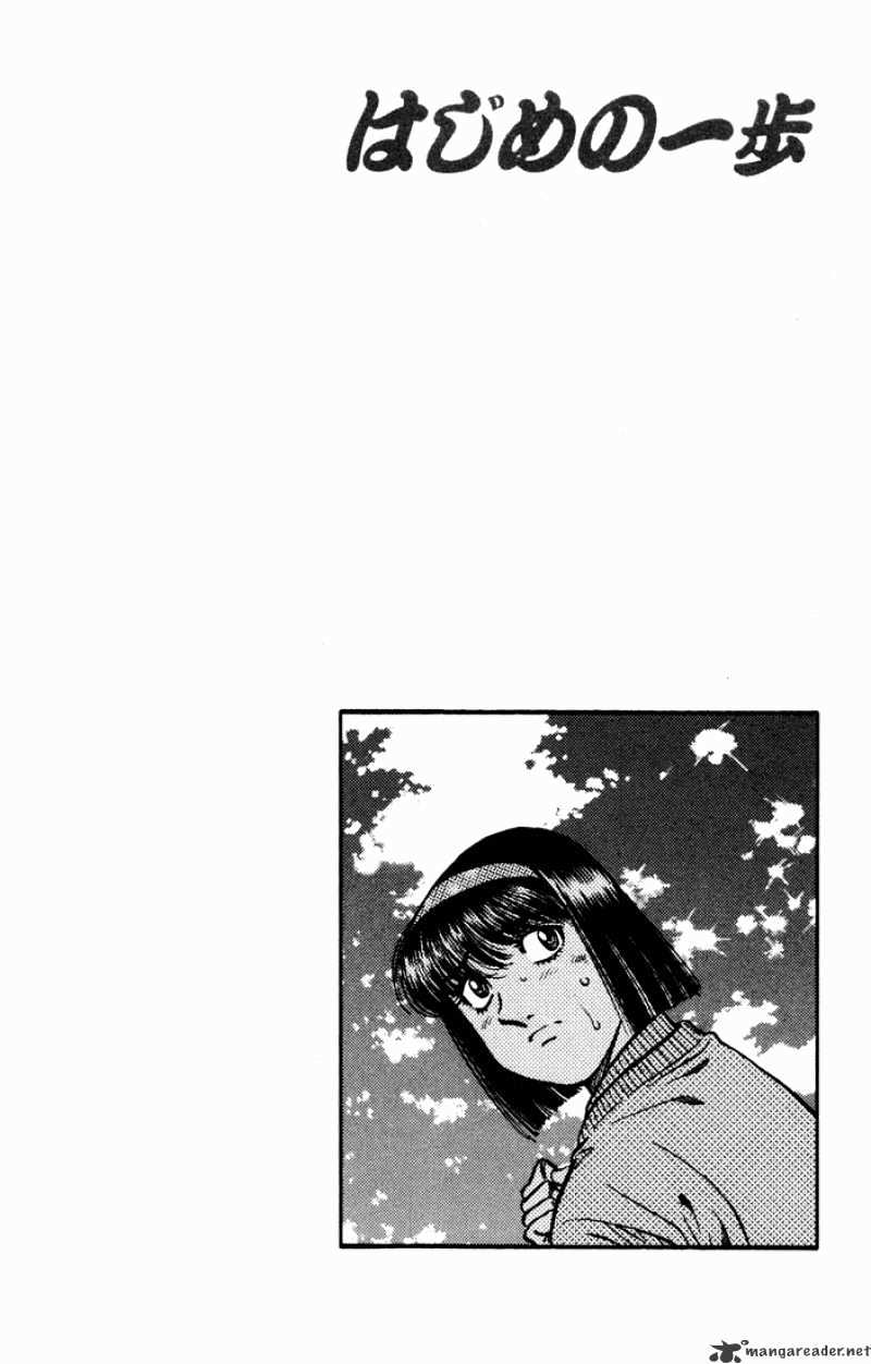 Page 20 of Chapter 480