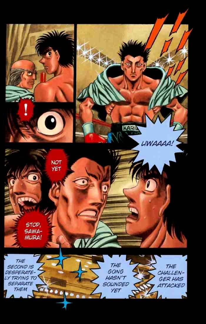 Page 3 of Chapter 481