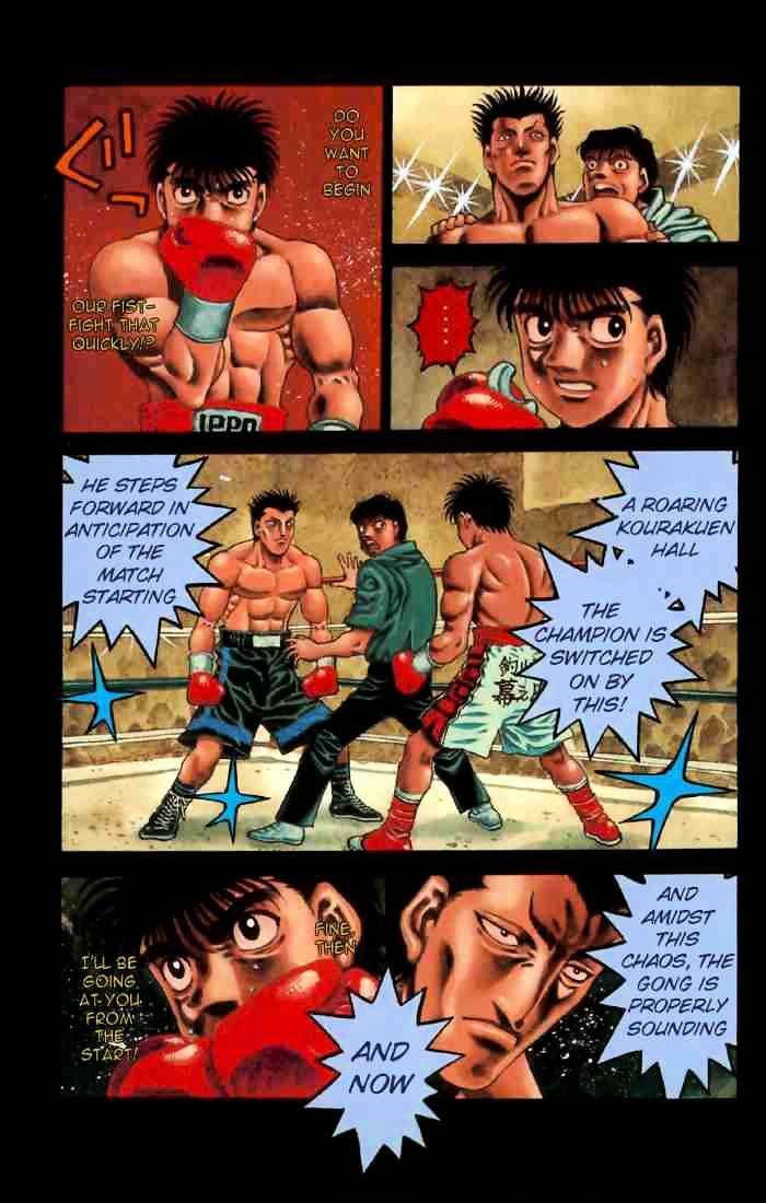 Page 4 of Chapter 481