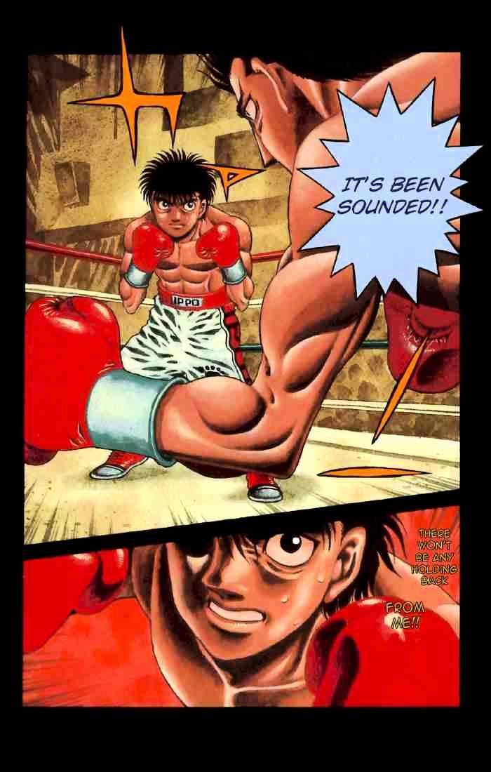Page 5 of Chapter 481