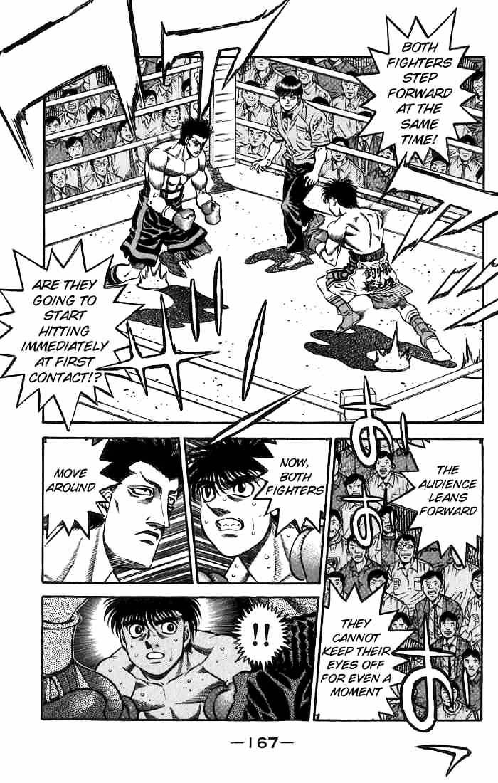 Page 6 of Chapter 481