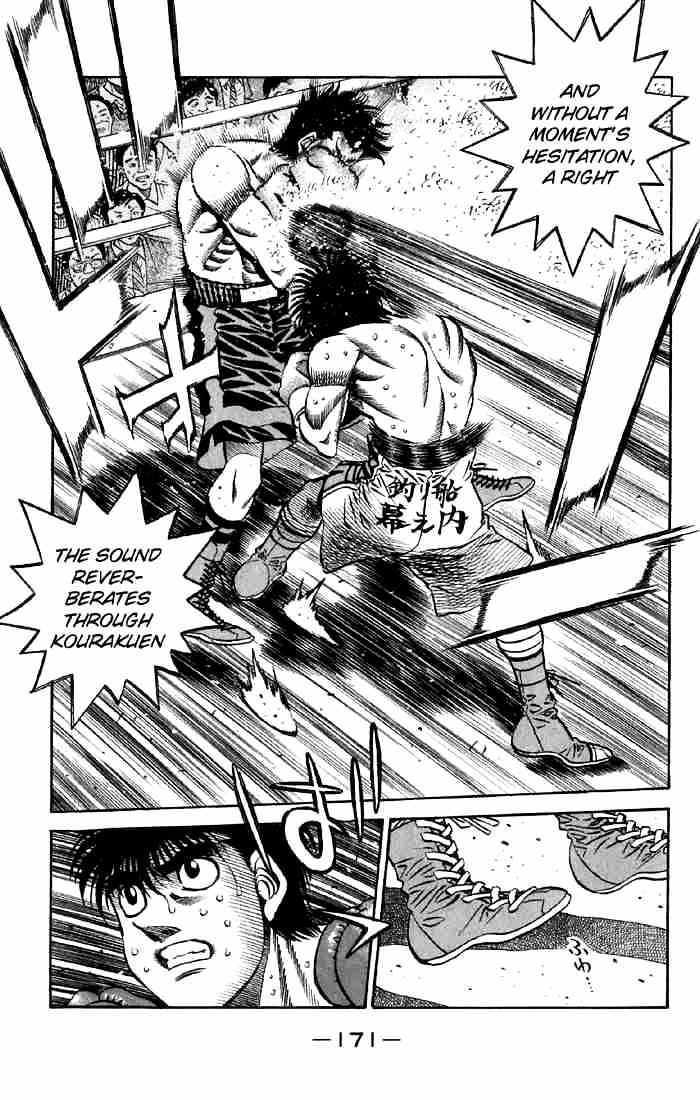 Page 10 of Chapter 481