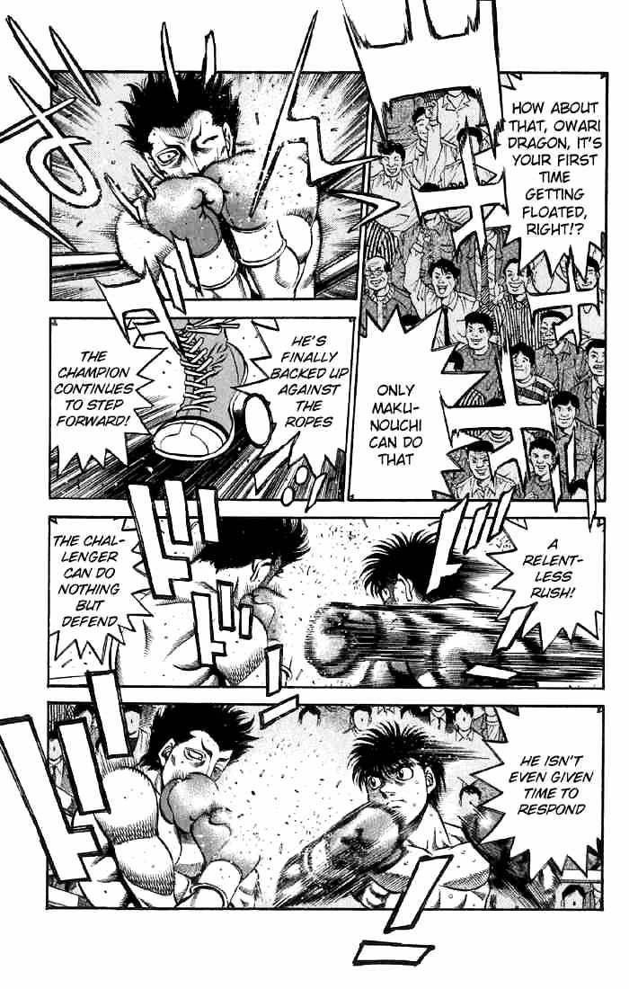 Page 12 of Chapter 481