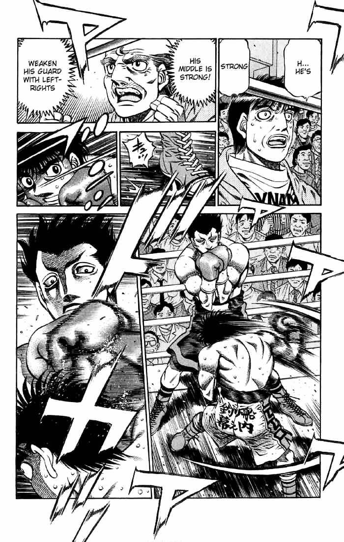 Page 13 of Chapter 481
