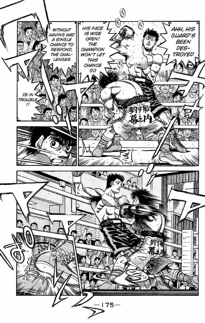Page 14 of Chapter 481