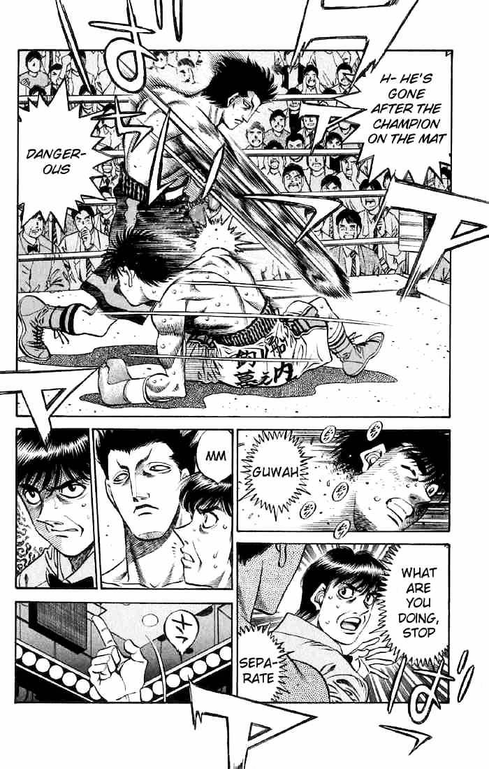 Page 17 of Chapter 481
