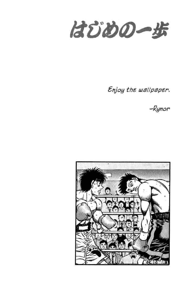 Page 19 of Chapter 481