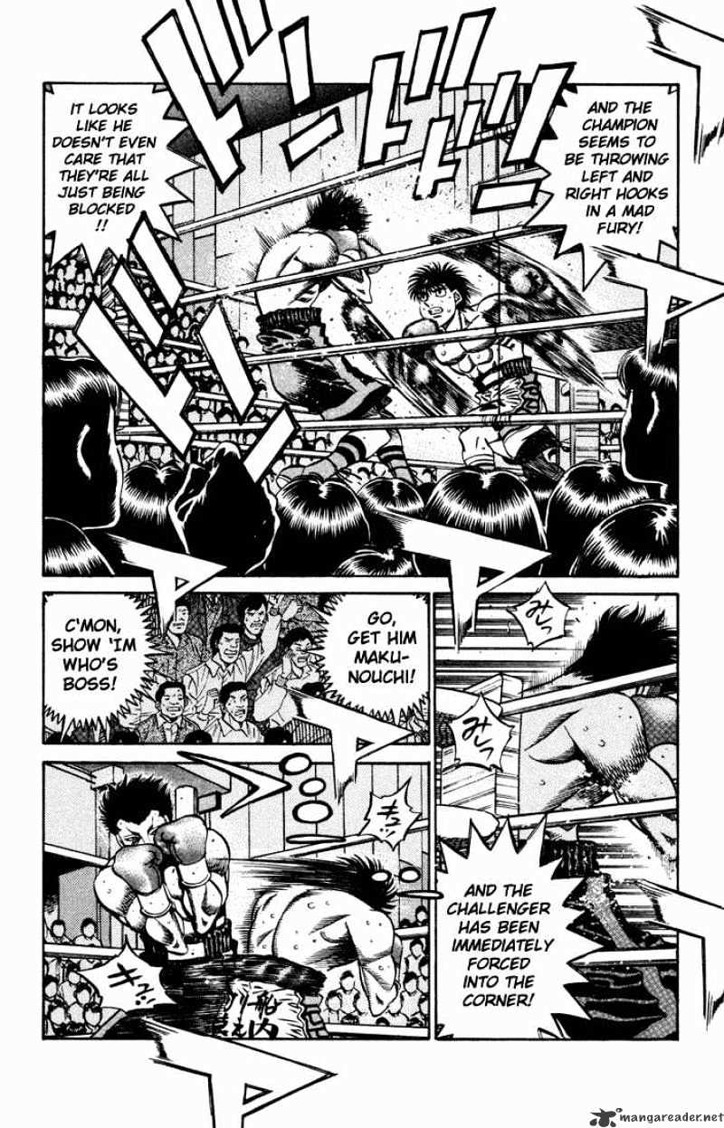 Page 6 of Chapter 482