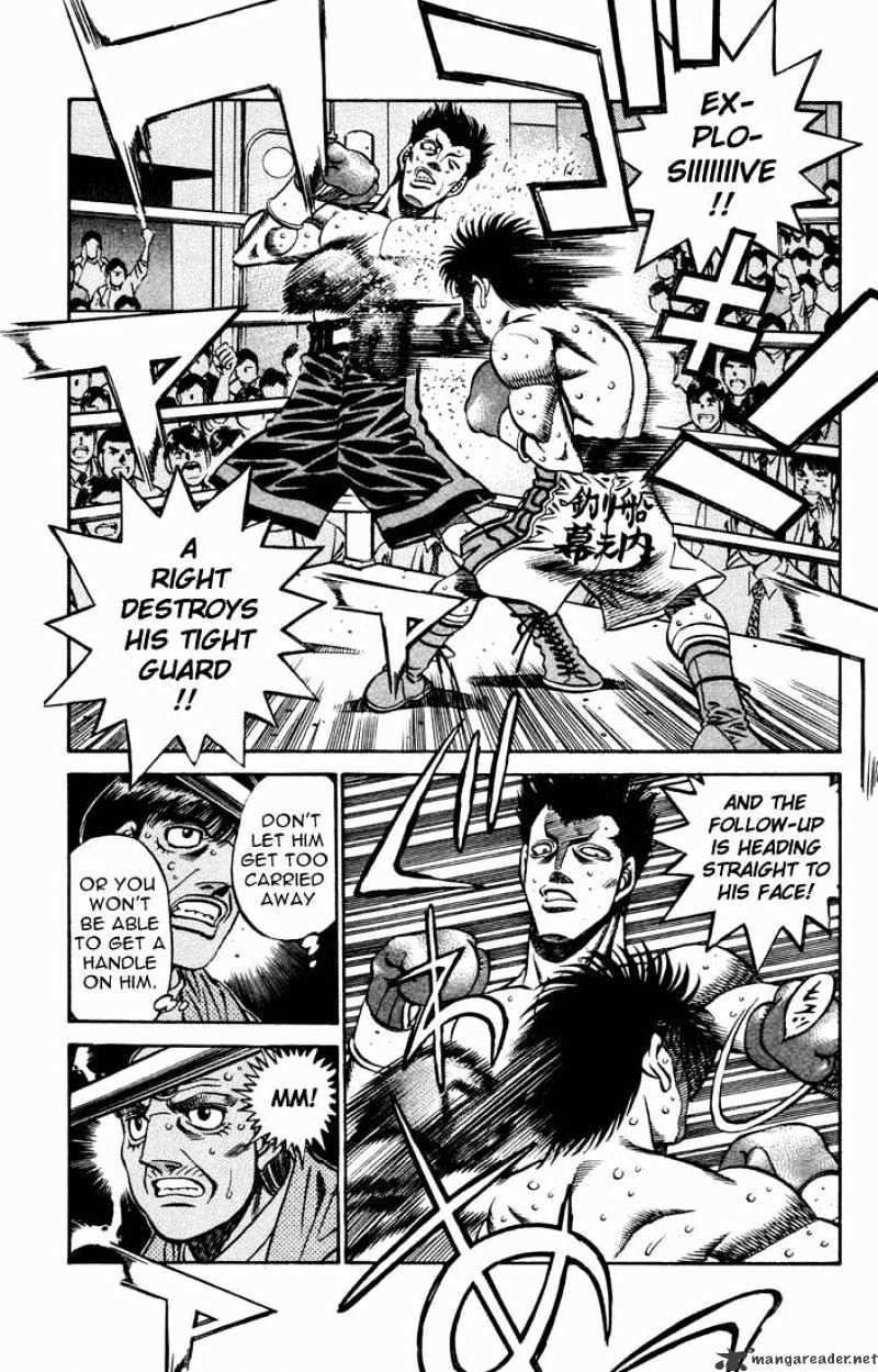 Page 7 of Chapter 482