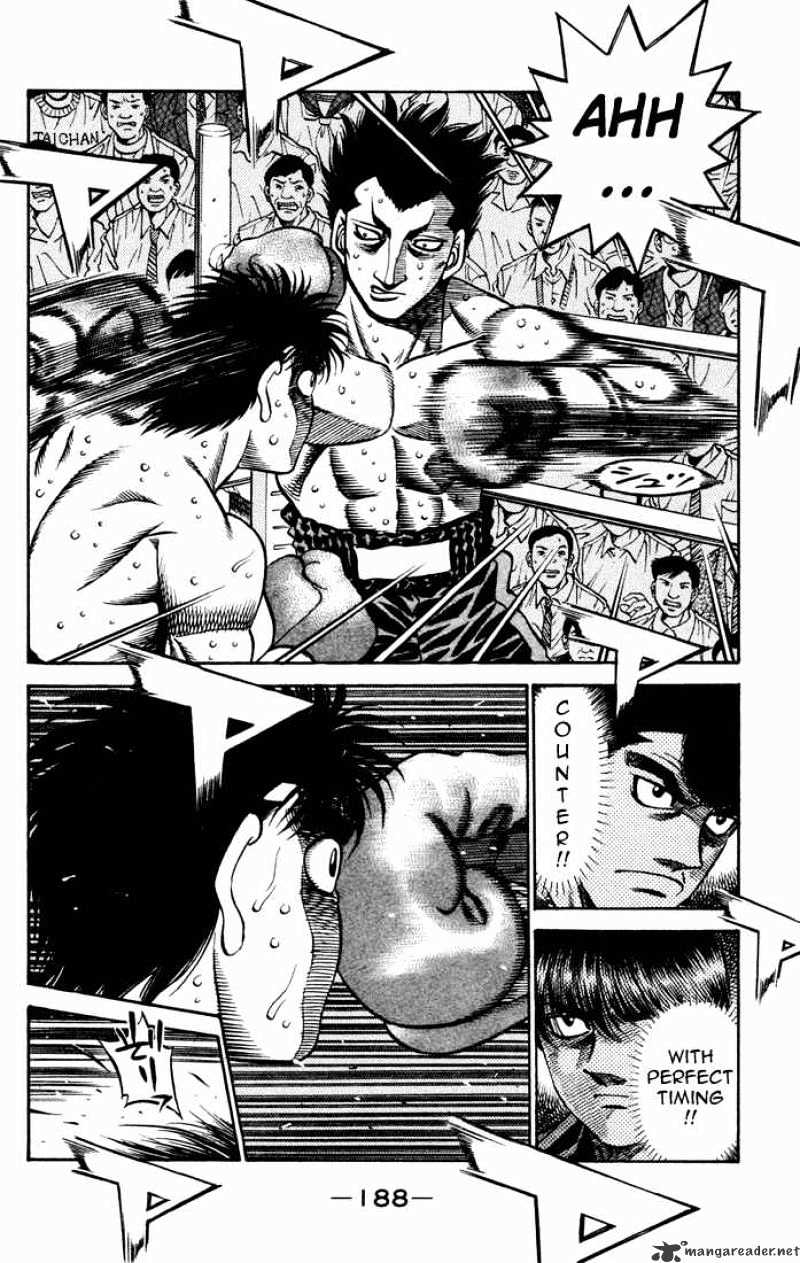 Page 8 of Chapter 482