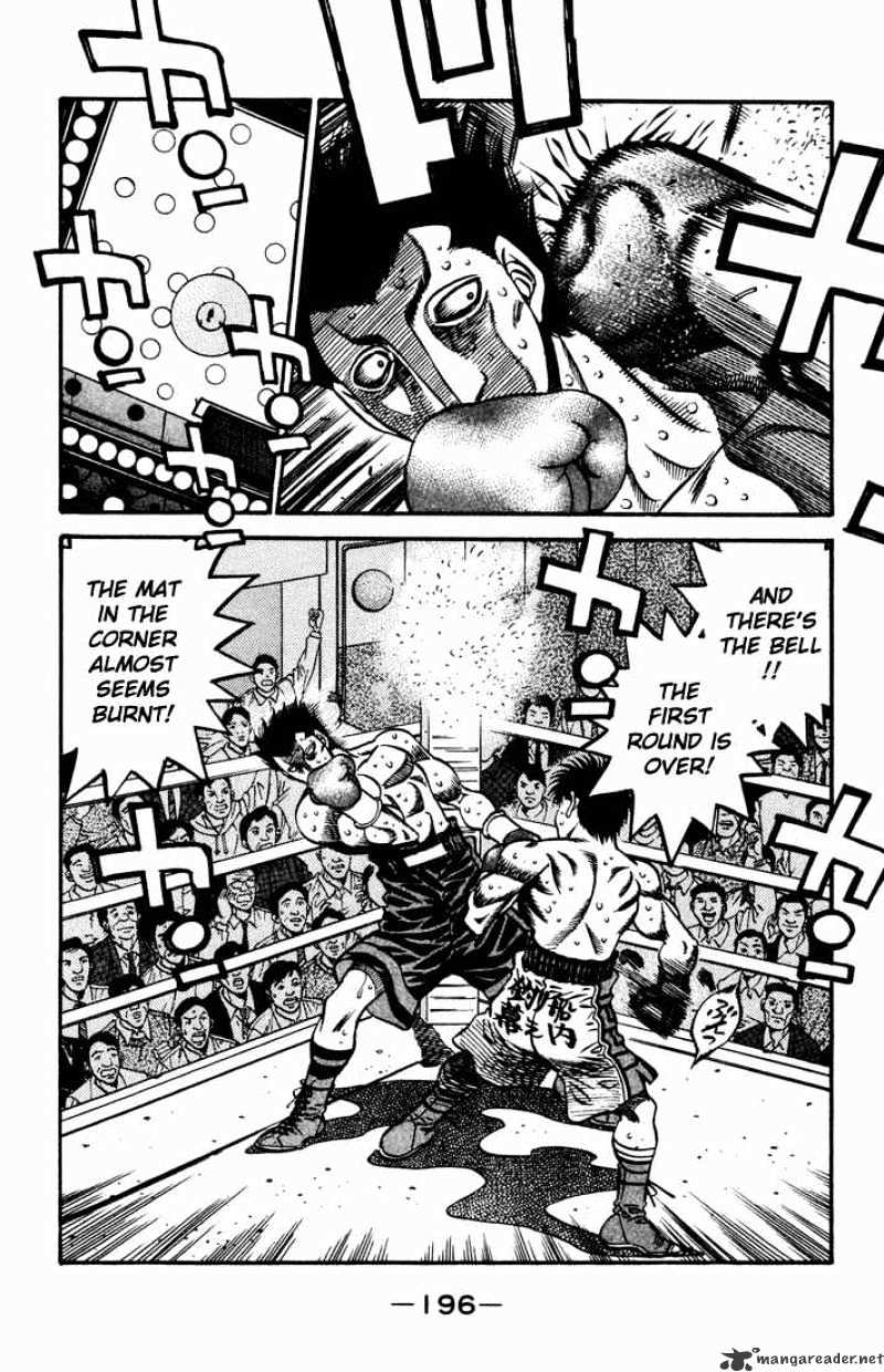 Page 16 of Chapter 482