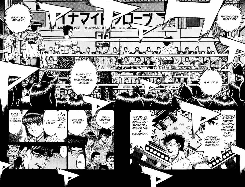 Page 5 of Chapter 483