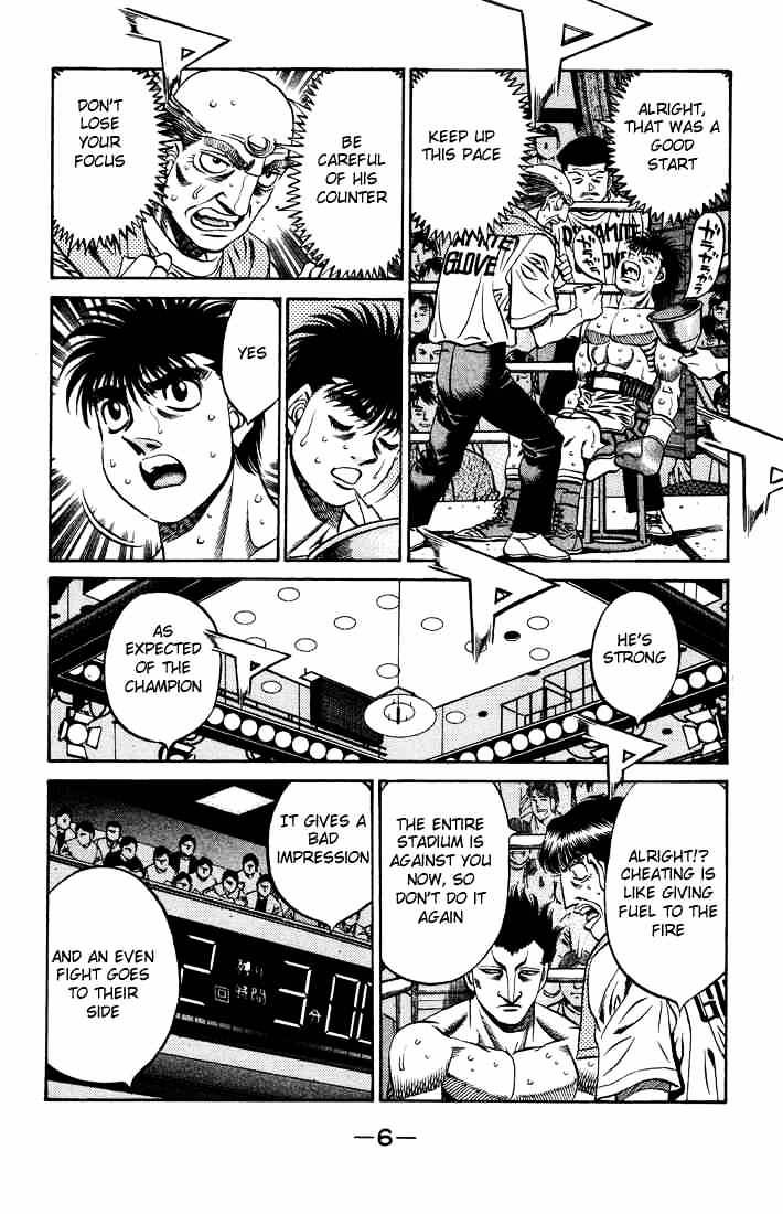 Page 6 of Chapter 483